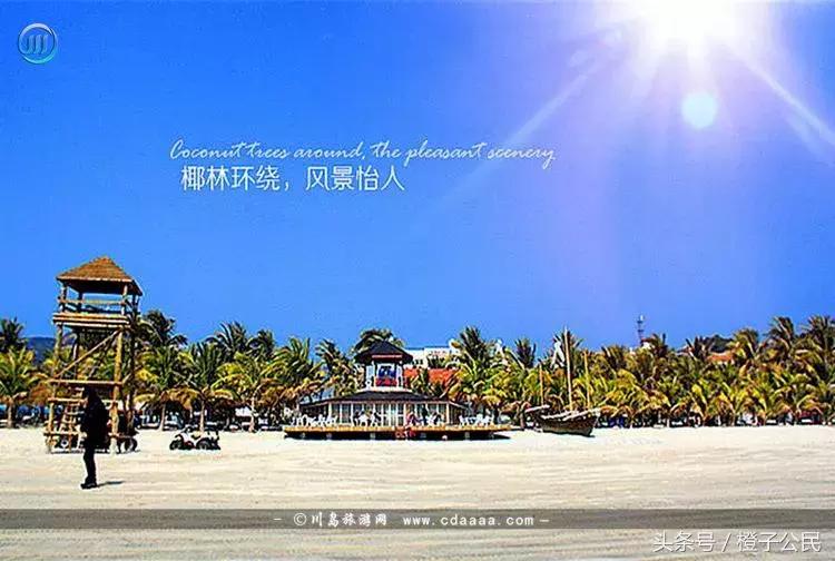 川岛旅游攻略2天一晚,广东省台山市川岛镇下川岛