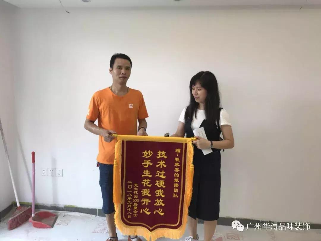 华浔怎么样,我们不一样有英文版吗