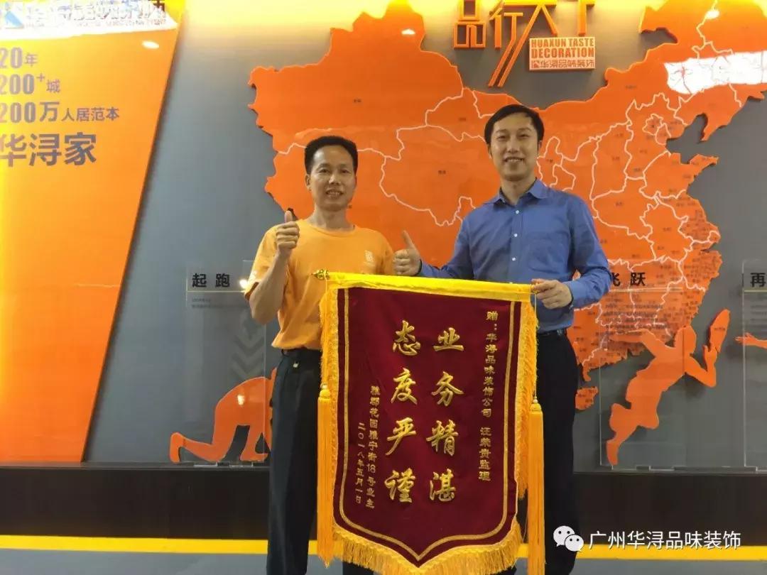 华浔怎么样,我们不一样有英文版吗