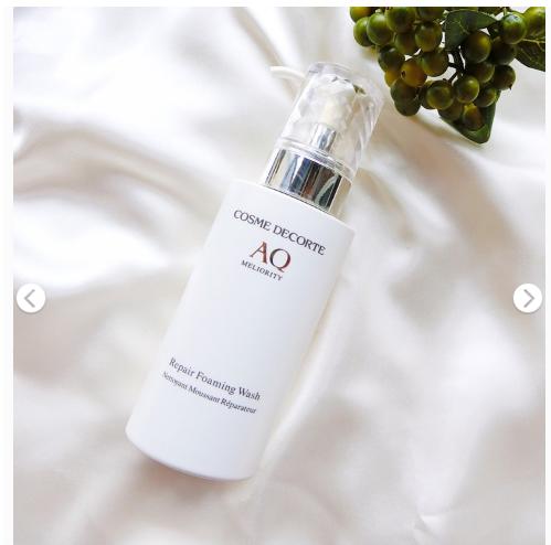 超级难买的口红,黛珂最贵的系列代购多少钱买到