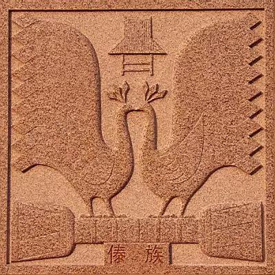 56个民族图腾象征意义,56个民族分别有什么图腾