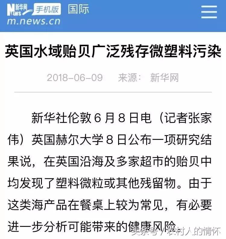 “三竹”过后真正的报应来了