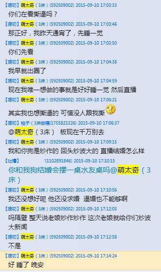 炉石传说板娘唱歌沙漠骆驼,炉石第一歌姬蒙太奇