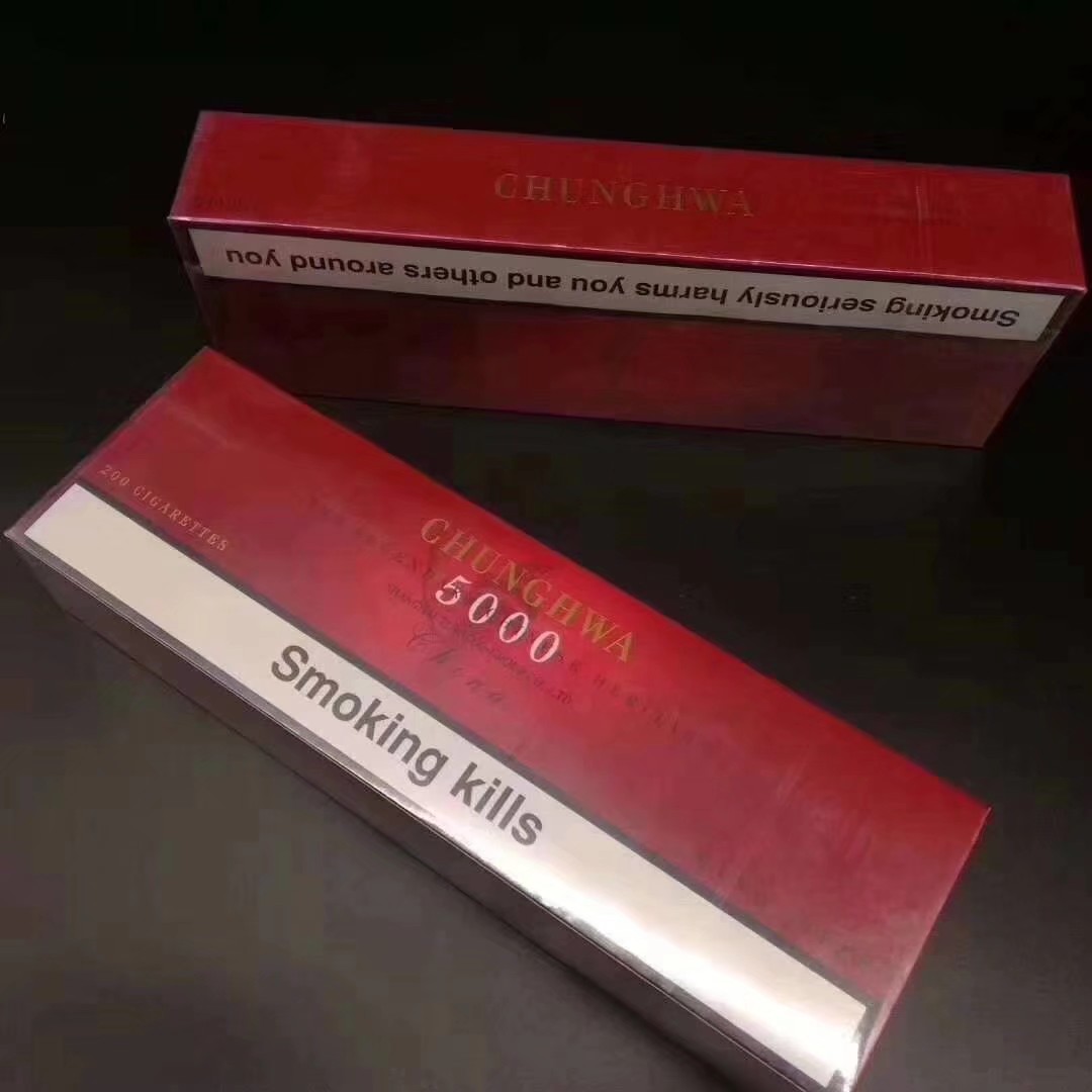 国烟品牌大全,国烟牌子香烟是哪里产的