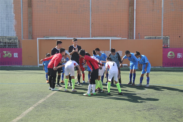 河北足坛名宿空降索福德东明家居杯我爱足球青少组娃娃组圆满落幕