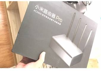 小米路由器pro功能介绍,小米路由器pro现在值得入手吗
