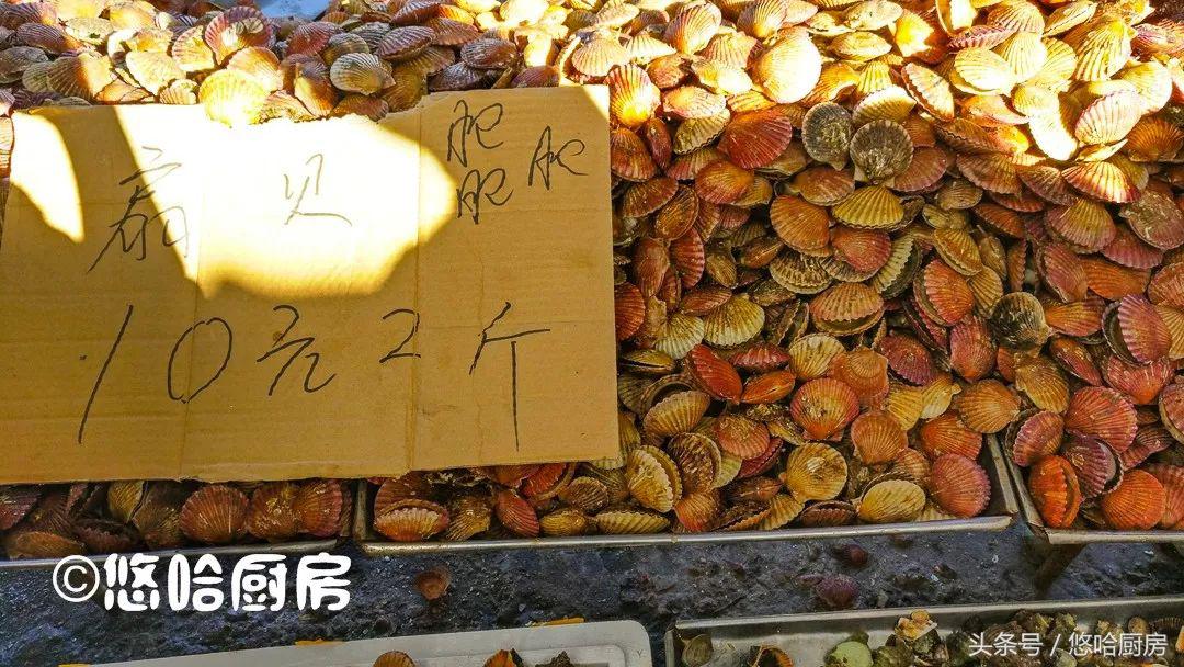 岛城中秋假期，农贸市场人挤人，海鲜价格翻倍涨，马鮹子40块1斤