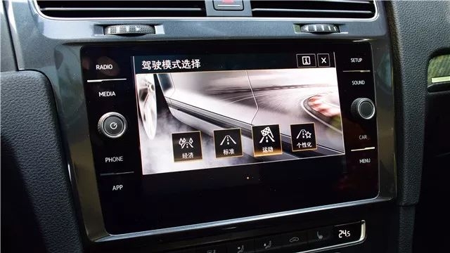 一汽大众高尔夫家用感受,一汽大众品鉴