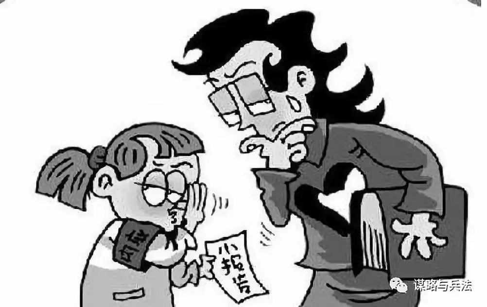 职场怎么对付在领导那诋毁你的人,职场遇到小人说你坏话被领导谈话