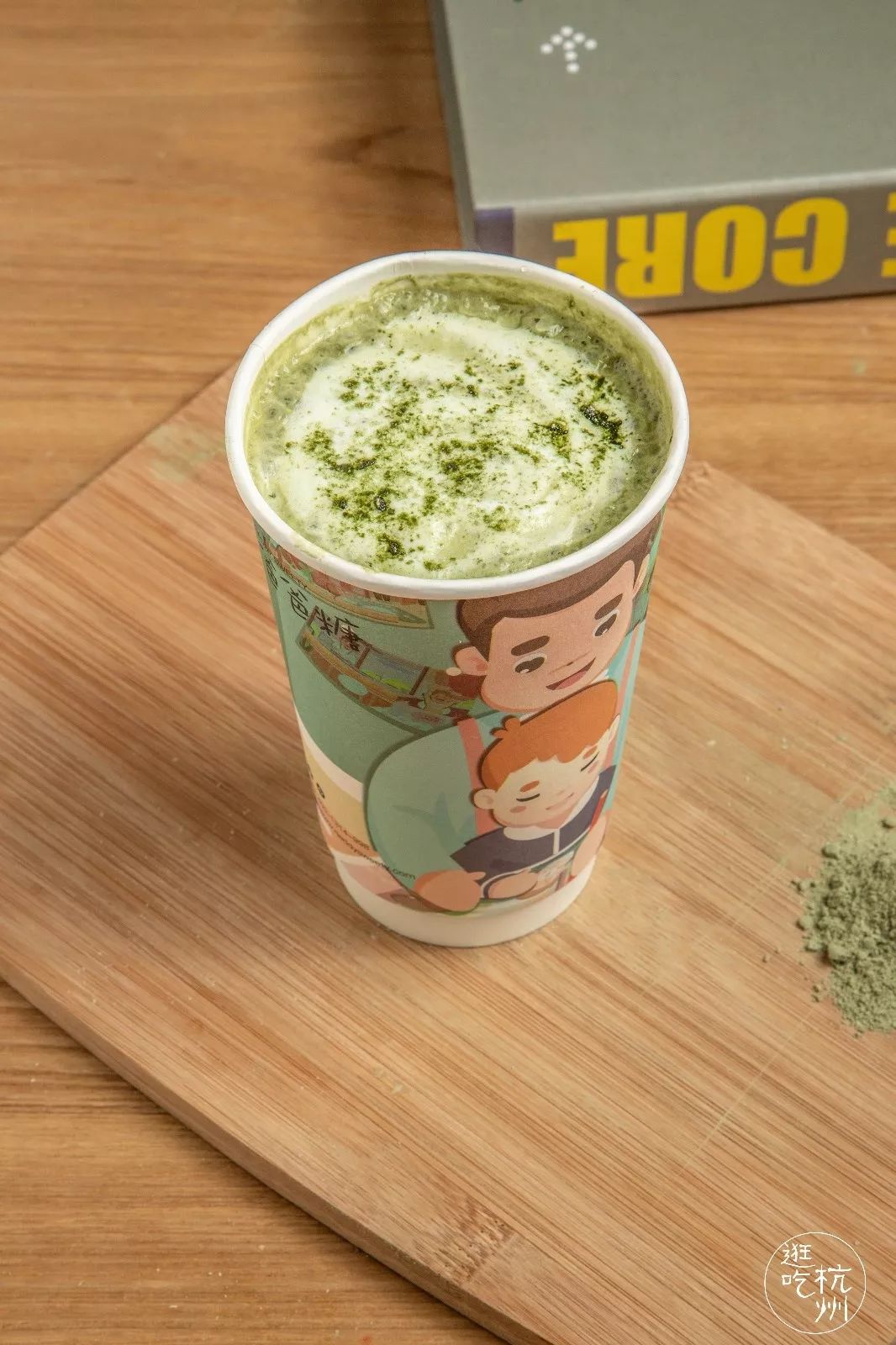 请忘记那个“火辣”的女人,爸爸糖新品吐司比她更辣更松软!