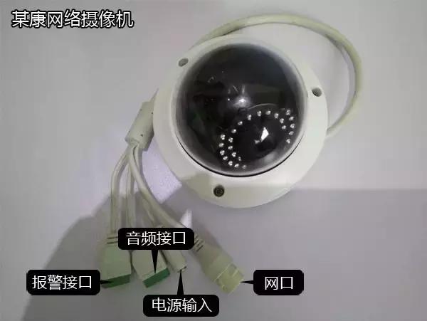 监控摄像机拾音器安装,网络摄像机拾音器安装