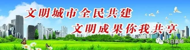 所有人您有一份防骗秘籍请查收,所有人您有一封邀请函请查收