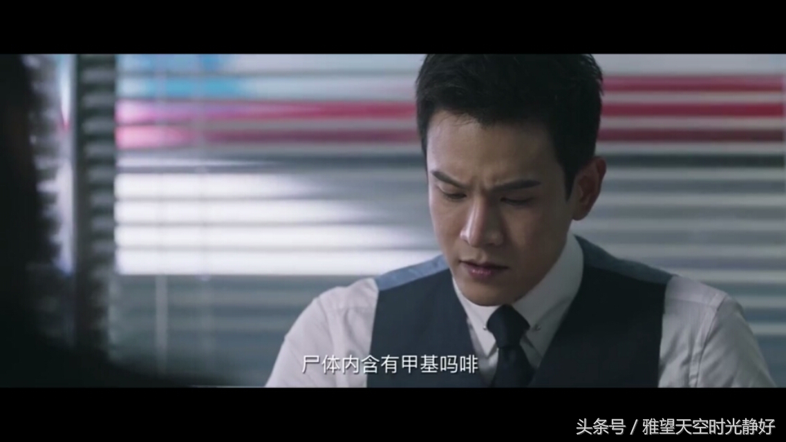 法医秦明第三季分尸案解说,法医秦明第三季第八案