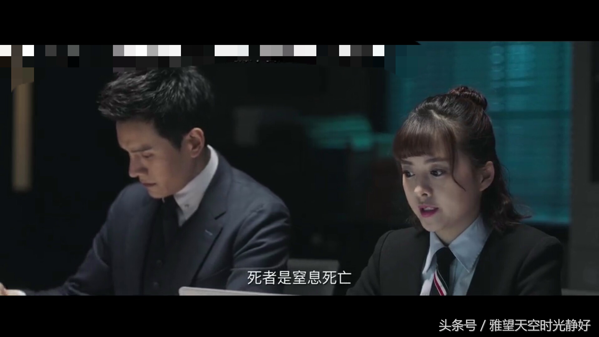 法医秦明第三季分尸案解说,法医秦明第三季第八案