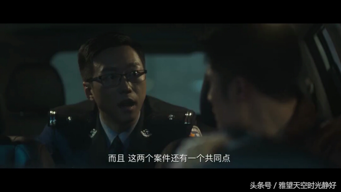 法医秦明第三季分尸案解说,法医秦明第三季第八案