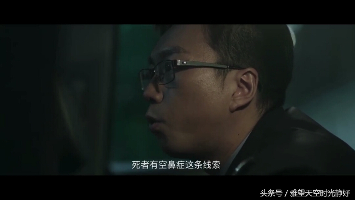 法医秦明第三季分尸案解说,法医秦明第三季第八案