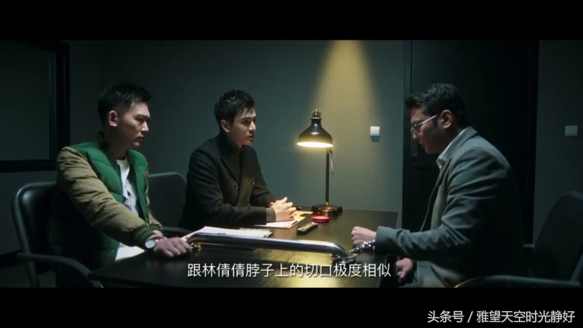 法医秦明第三季分尸案解说,法医秦明第三季第八案