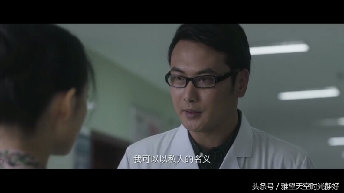 法医秦明第三季分尸案解说,法医秦明第三季第八案