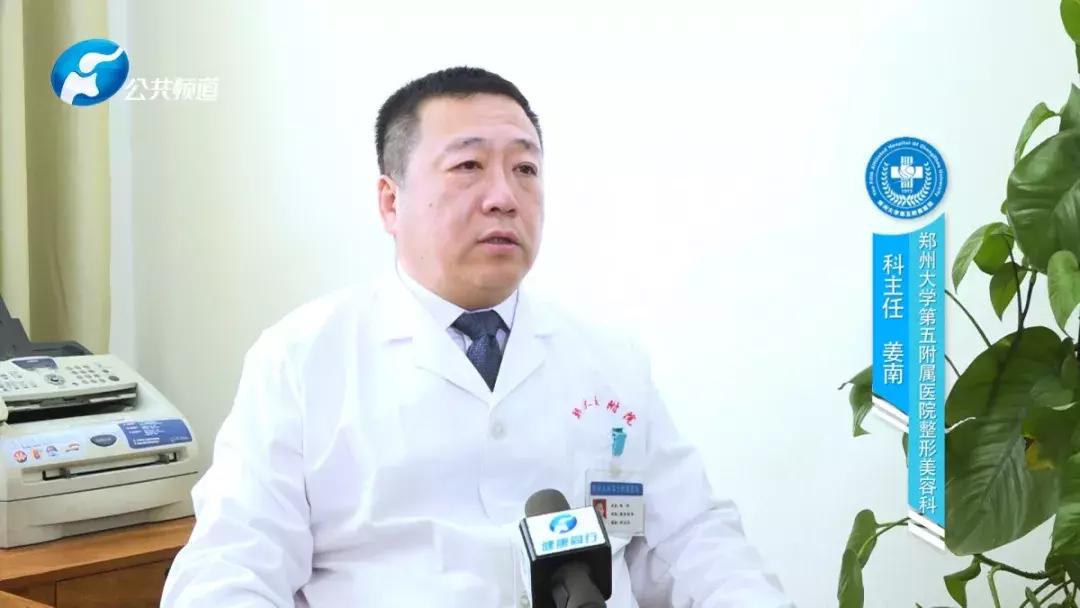 天然去雕饰真正的美,郑州中心医院整形美容外科怎么样
