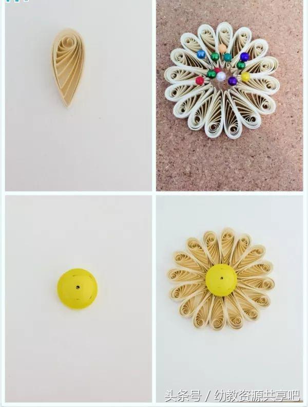 衍纸基础卷法教程衍纸版,基础衍纸作品及教程