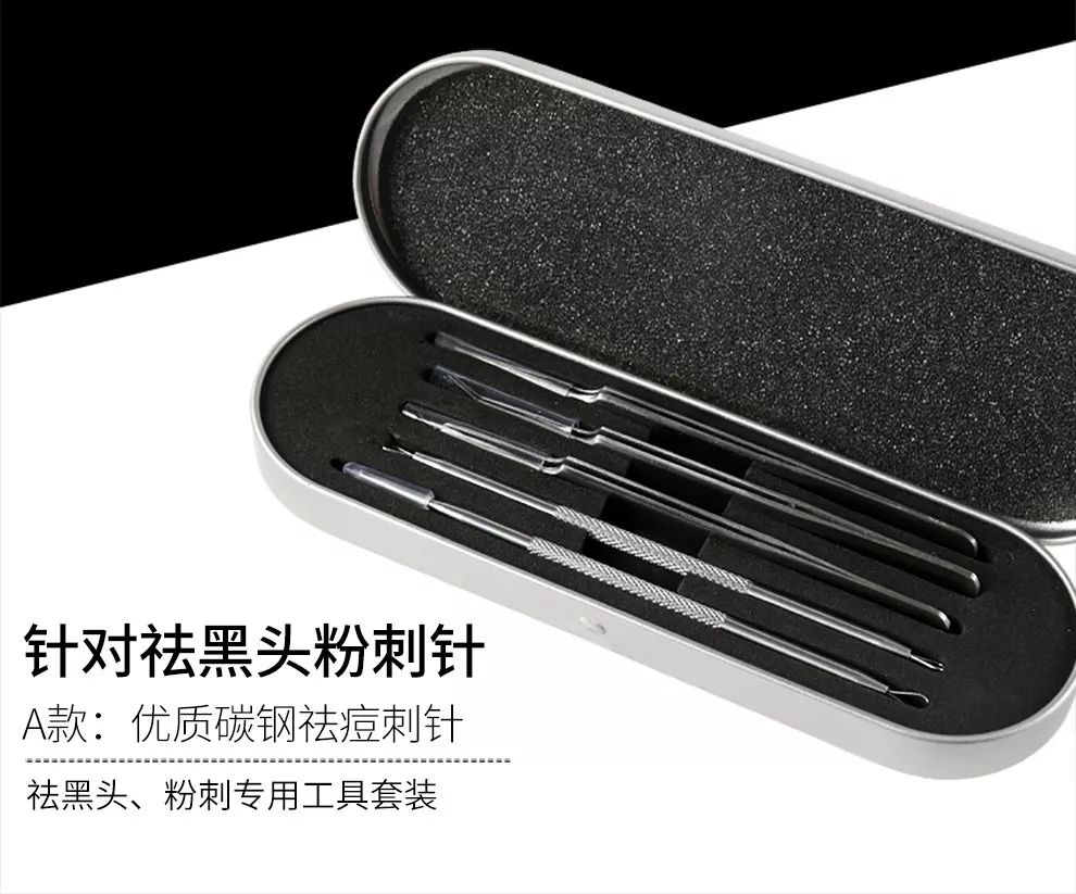 ⊙这些开架美物好用还实惠，最低只要25元！