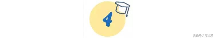 小升初强基班2024年招生政策,小升初的敲门砖