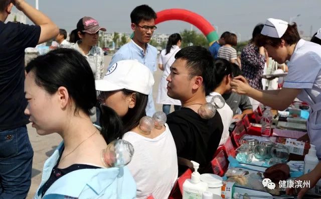 「FM889」滨州市首届中医药健康养生文化节暨膏方节——国家级名中医专家大型义诊活动，9月27日与大家面对面