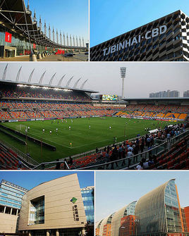 天津河东区和西青区哪个发展好,天津市河东区和东丽区划分