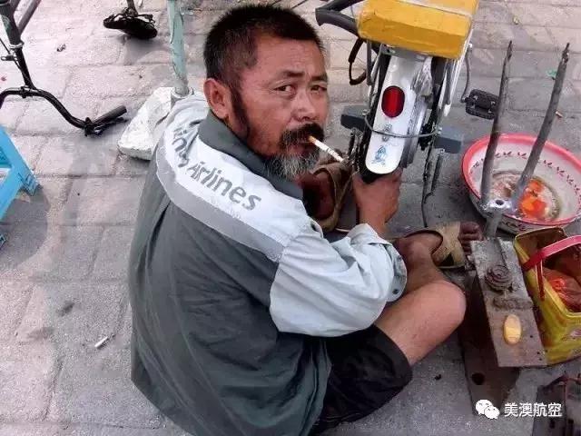 民航人晒工资大合集￥0000000000