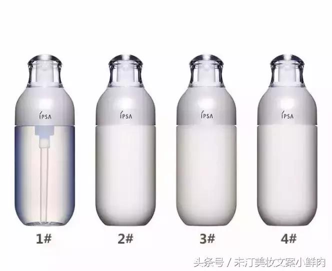 秋冬水乳怎么涂抹,秋冬补水水乳搭配什么最好