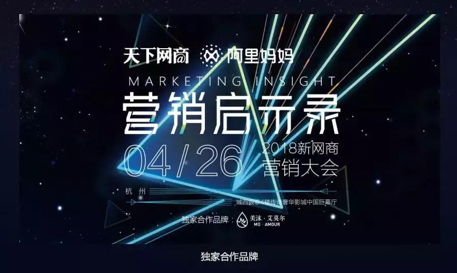 美沫艾莫尔劣势,美沫艾莫尔积雪草纯露测评