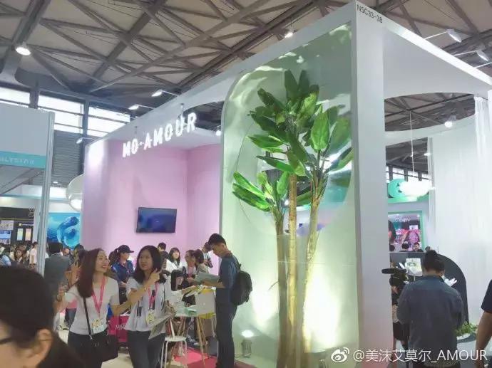 美沫艾莫尔积雪草纯露怎么样,美沫艾莫尔新品