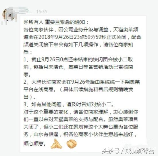 美团市值突破3000亿美元,美团上市市值4000亿港元