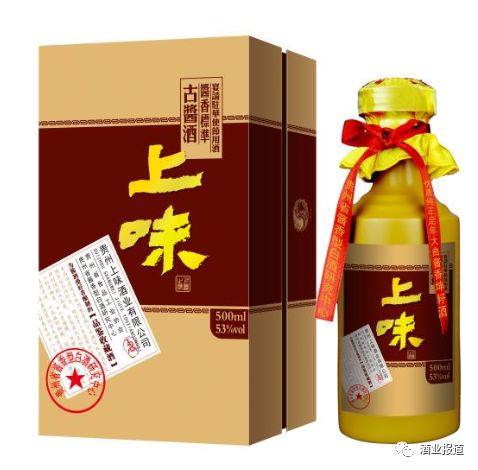 什么是酒品差什么是酒品好,酒品如人品品酒如品人