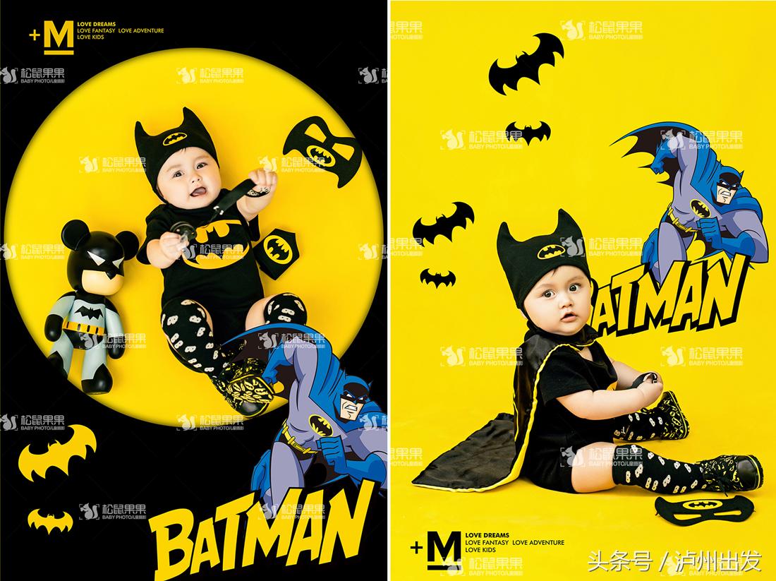 又想骗我生猴子？泸州儿童摄影高萌来袭！