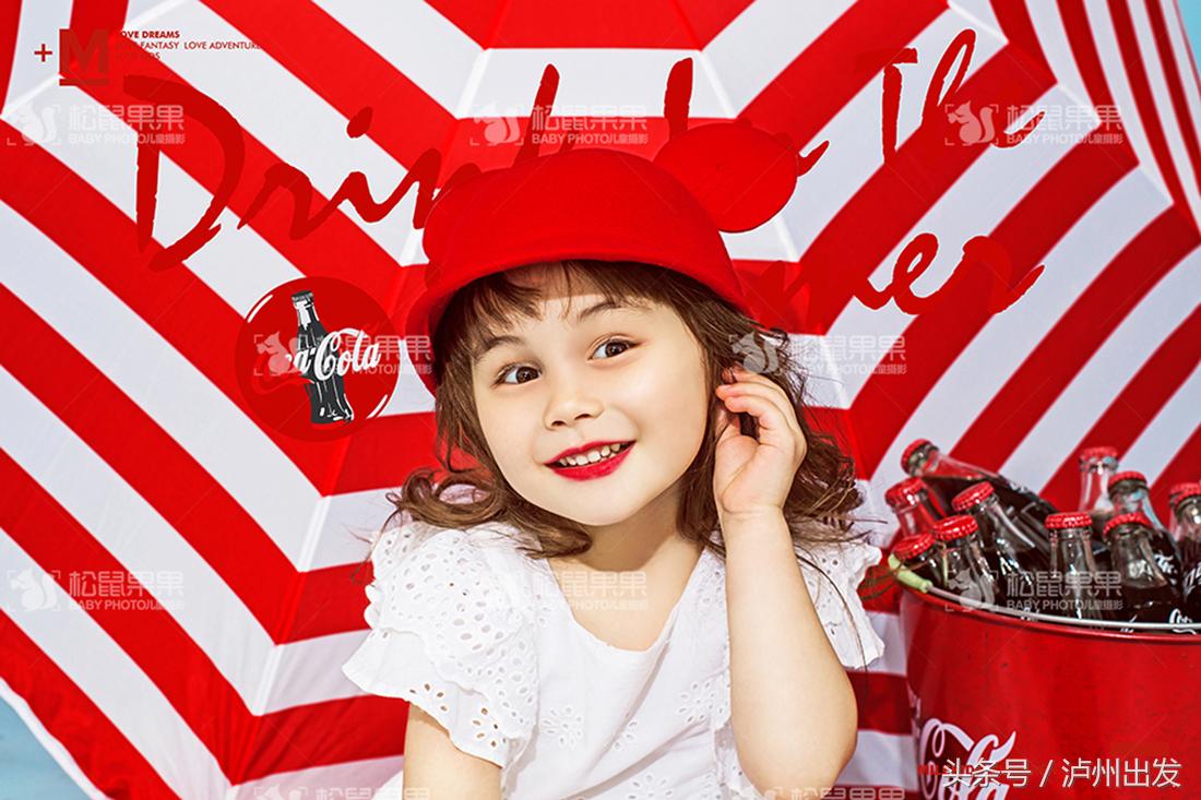 又想骗我生猴子？泸州儿童摄影高萌来袭！
