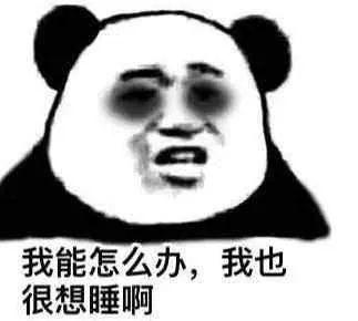 失眠的十种症状和治疗,失眠的三大症状都有哪些呢