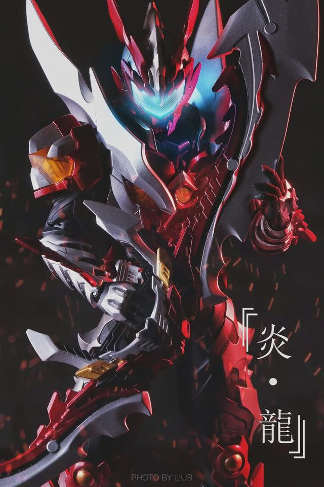 炎龙铠甲终极形态和帝皇侠谁厉害,炎龙铠甲与风鹰铠甲来救帝皇侠