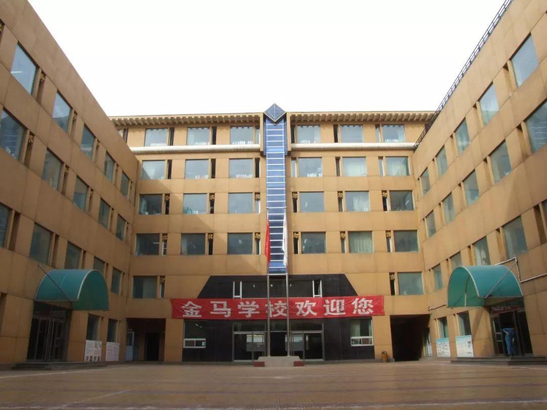 呼和浩特市小学生升学,2022升学信息大全