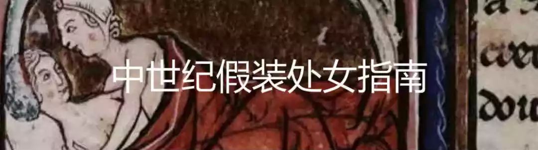 处女座疾病,处女座的病发作