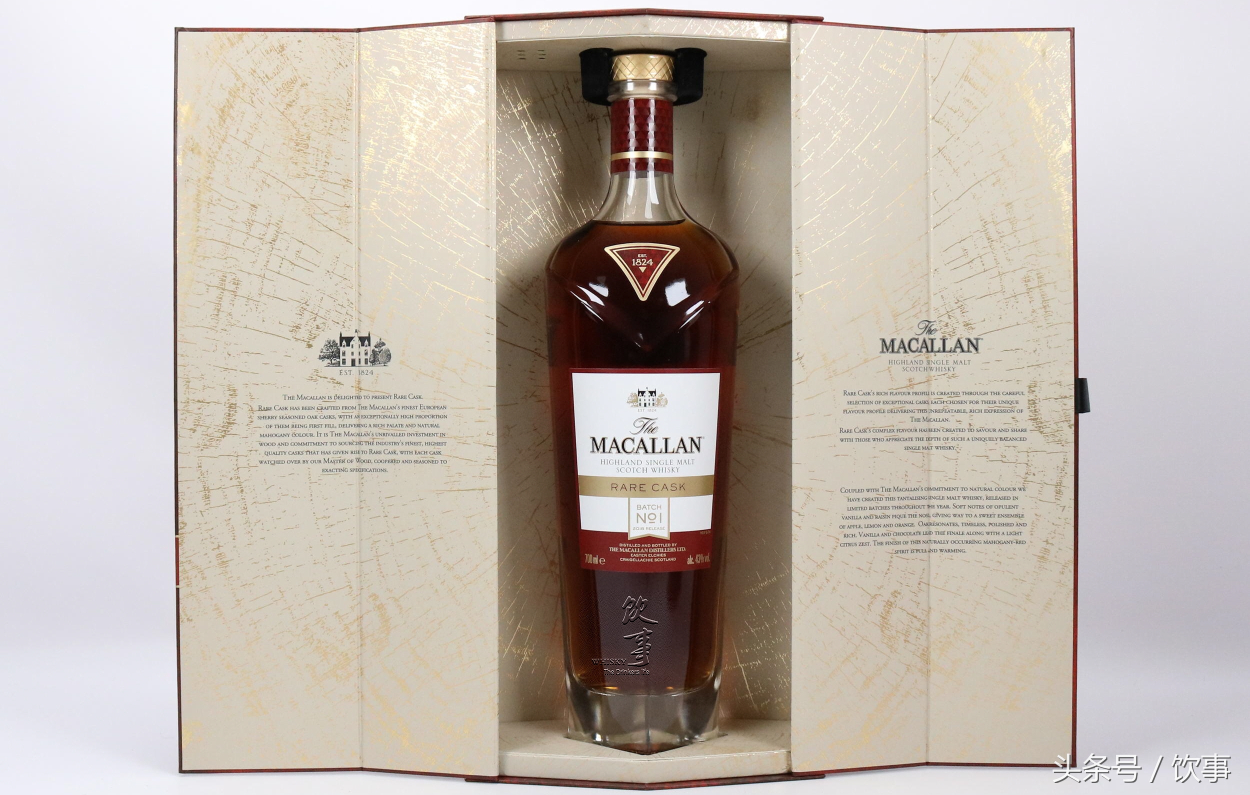 转手就卖？麦卡伦,MacallanRareCask2018第1批拍卖！
