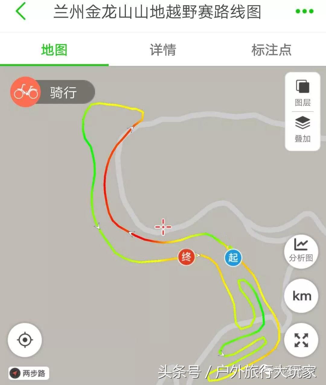 兰州水墨丹霞山地自行车比赛,兰州树屏水墨丹霞山地自行车比赛