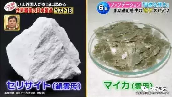 日本全世界排名第一的11样产品,世界顶级的日本产品