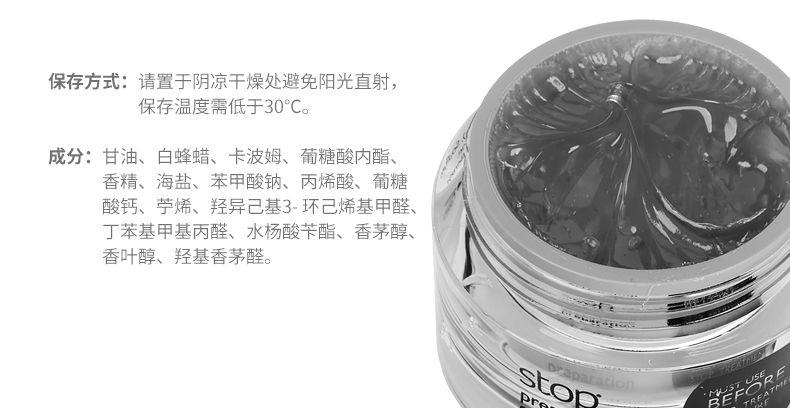 童颜机tripollar宙斯,童颜机tripollar溶脂