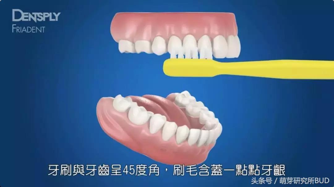 儿童牙齿龋齿怎么处理和保养,乳牙龋齿怎么办有好方法吗