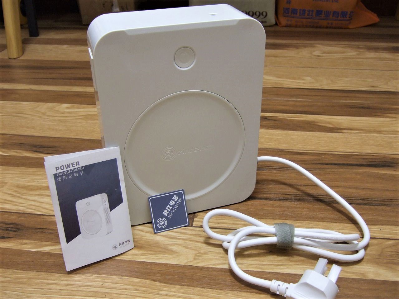 舜红220伏转110伏的变压器原理图,舜红220v转110v变压器内部结构