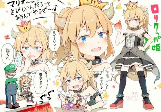 国外网站掀起娘化超级玛丽角色热潮大反派库巴遭各路画师娘化