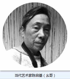 85岁美术大师为家乡捐献书画作品,艺术家捐赠书画