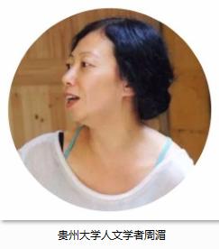 85岁美术大师为家乡捐献书画作品,艺术家捐赠书画