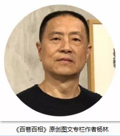 85岁美术大师为家乡捐献书画作品,艺术家捐赠书画